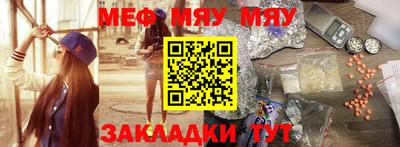 ешки Анжеро-Судженск