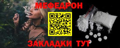 марихуана Аша