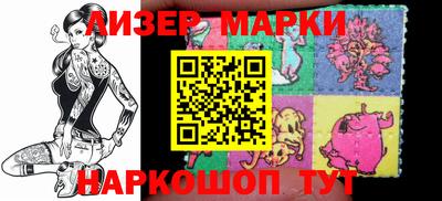 ешки Анжеро-Судженск