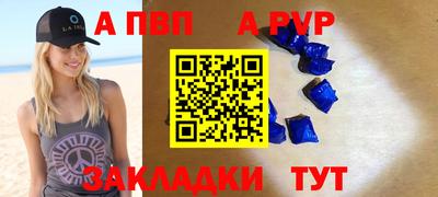 ешки Анжеро-Судженск