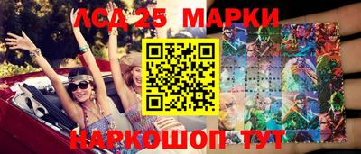 спиды Баксан