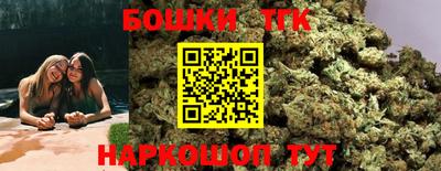 ешки Анжеро-Судженск