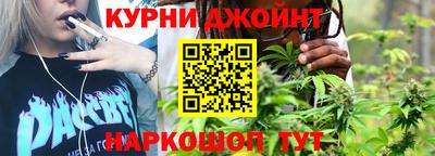 ешки Анжеро-Судженск