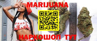 ешки Анжеро-Судженск