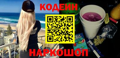 ешки Анжеро-Судженск