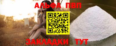 ешки Анжеро-Судженск