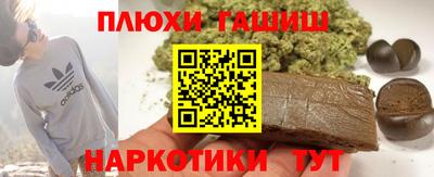 скорость Трёхгорный