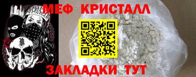 марки nbome Тосно