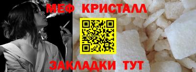 ешки Анжеро-Судженск